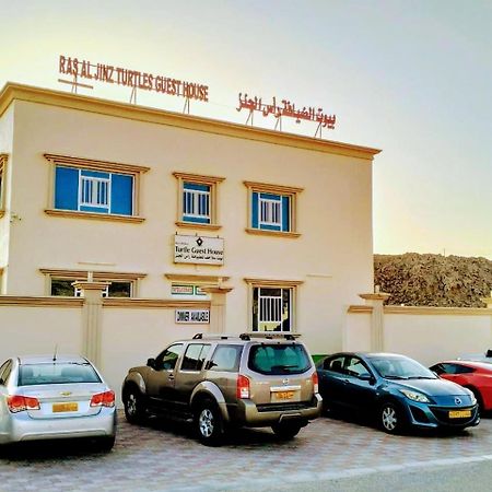 فندق دار ضيافة محمية سلاحف راس الجنز صور المظهر الخارجي الصورة