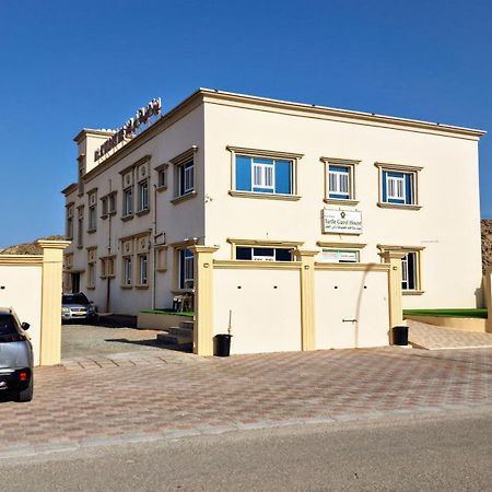 فندق دار ضيافة محمية سلاحف راس الجنز صور المظهر الخارجي الصورة